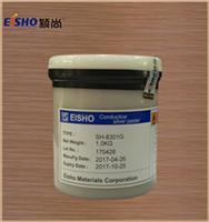 颖尚SH-8301A薄膜开关导电银浆印刷PET与PC线路印刷**