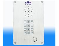 昆仑KNZD-06嵌入式紧急电话机,一键拨号求助电话机