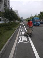 重庆停车位划线-重庆公路划线-重庆地下车库划线-重庆小区工厂学校划线