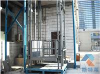 济南厂家生产导轨式液压升降货梯 厂房货梯简易 高空作业货梯