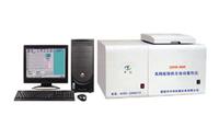 高精度微机全自动量热仪ZDHW-8000，鹤壁中创专业厂家