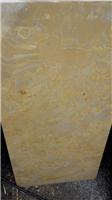 莱阳昊磊石材厂 专业供应各种黄石灰石 各种规格石灰石