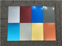 铝镁锰板,高耐候彩卷,镀铝锌彩卷,防静电净化板
