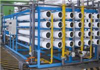 潍坊纯净水设备生产厂家 单级反渗透设备
