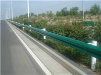 漯河高速护栏**护栏漯河护栏厂家直销各种规格防护栏板