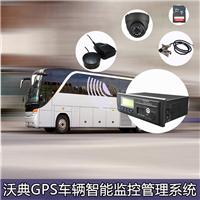客运车gps智能定位终端 视频监控型车载部标机 精准定位