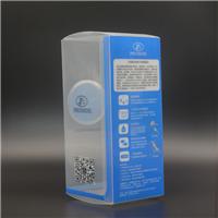 深圳印刷厂家 塑料pet包装盒 定制pvc包装盒 定制包装盒