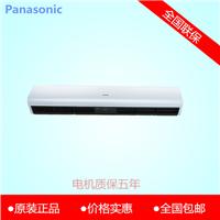 上海Panasonic松下静音贯流式风帘机1.2米自然风风幕机商用空气幕FY-3012U1C