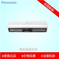 日本Panasonic松下新款防尘风幕机1.5米普通型风帘机空气幕FY-3015U1C