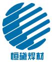 上海恒黛焊接材料有限公司