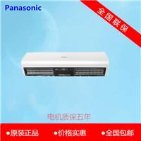 Panasonic松下新款220V电加热0.9米风幕机FY-3009/12/15H1C风帘机1.5米空气幕