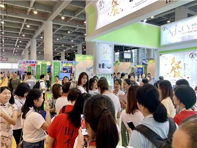 2018中国富硒食品饮料博览会