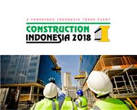 2019年印尼建筑工程机械及**车辆展