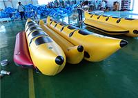 单排双排香蕉艇4人香蕉艇充气游艇漂流