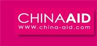 2018年中国 上海）养老展_CHIAN AID网站