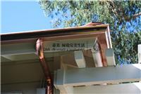 上海市别墅装修纯铜屋檐排水槽 铜的室外雨水管生产厂家
