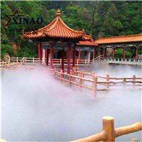 广州鑫奥公园冷雾造景设备 小区花园人工喷雾造景设备 景观高压喷雾造景设备