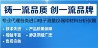蚌埠高精度功能厂家-合肥科曼仪器设备-合肥高精度功能价格