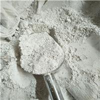 鑫砂225目瓷砖麦饭石粉