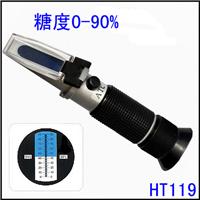 HT-1150ATC糖度计，优质手持糖度计，糖度计折射仪