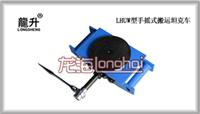 JL12K+JFB12K组合式搬运小坦克,汽包搬运工具