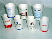 银川一次性纸杯厂家设计自己的广告纸杯