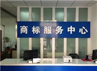 济宁公司记账代理材料 财税顾问 圣佳消费者满意单位