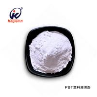 PBT硅酮粉体母料助剂