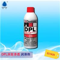 ITW DPL金属表面深层渗透清洁润滑剂ES1626