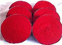 呼伦贝尔直接大红生产厂家-恒健科帝木材助剂-通辽直接大红
