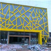 商铺外墙立面装饰也称外墙幕墙 商铺门头铝单板
