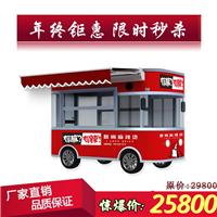江西电动三轮四轮烧烤铁板烧奶茶机器休闲食品设备小型餐车