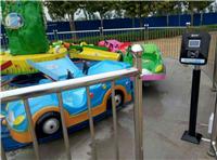 儿童游乐园刷卡收费机，主题儿童游乐场一卡通，游乐场立式打卡机