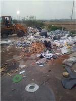 关于一般工业垃圾哪家处理，上海工业垃圾处理一般中心