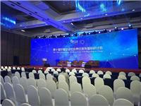 上海会议设备租赁公司-上海舞台设备租赁公司