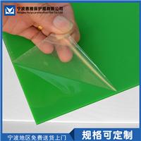 宁波PE类保护膜、透明保护膜宁波包装带厂家解说使用材质