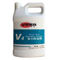 威霸V4强力除油剂 VIPER强力化油剂 高效去油污清洁剂