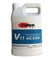 威霸 V11地毯清洁剂 地毯水 VIPER地毯清洁剂 洗地毯**清洁剂