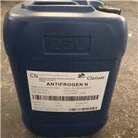 科莱恩防冻液 Antifrogen N激光切割机冷却液 工业级防冻液