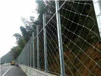 供应景区涂塑缆索护栏|公路涂塑缆索护栏|道路涂塑缆索护栏