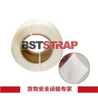 BSTSTRAP 13mm纤维打包带钢丝扣 回形扣 纤维打包扣 1000个
