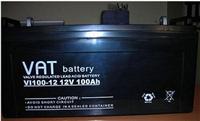 VAT蓄电池VI100-1212V100AH