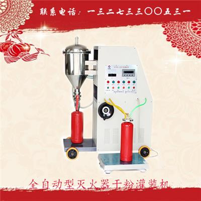 高压电动打压泵实用技术原理