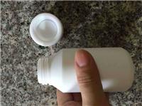 純聚四氟乙烯大口試劑瓶加厚PTFE瓶耐腐蝕耐酸堿抗有機溶劑塑料瓶