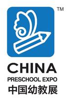 2018上海幼儿智慧教育展