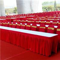 上海1.8米1.2米折叠长条桌会议桌条形桌培训桌冷餐桌课桌IBM桌出租赁