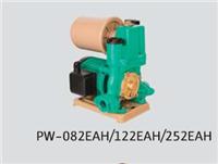 进口威乐自吸泵PW-252EAH增压泵