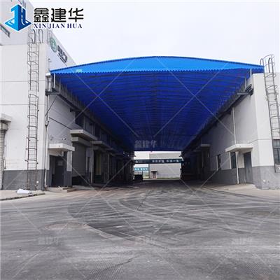 上海移动式推拉雨棚-浦东活动雨蓬-大型仓库帐篷直销