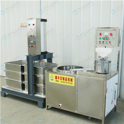 武汉豆腐机械设备 商用型全自动大型豆腐机