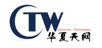 珠海华夏天网安防科技有限公司